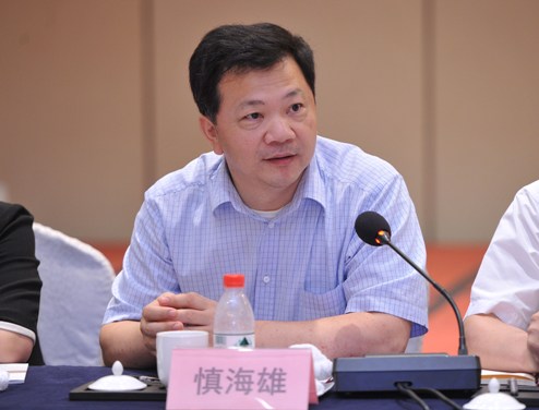 慎海雄：讲述脱贫故事 作出媒体贡献