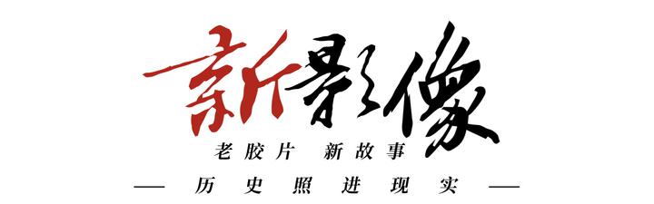 新影像丨浦东激荡30年 从昔日烂泥渡到国际金融中心
