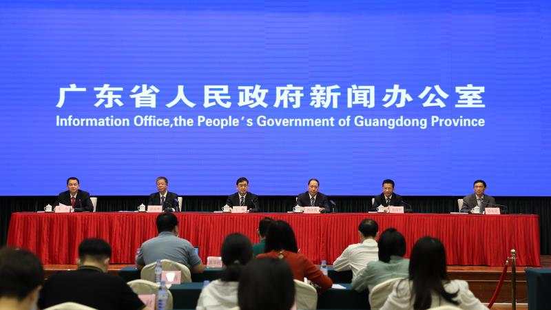 广东举行培育发展战略性支柱产业集群 和战略性新兴产业集群新闻发布会
