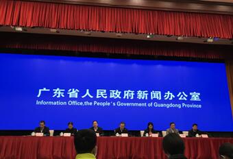 广东保证1万所学校可开展线上教育