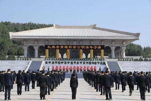 缅怀初祖轩辕黄帝，汇聚民族复兴伟力——辛丑（2021）年清明公祭轩辕黄帝典礼即将隆重举行