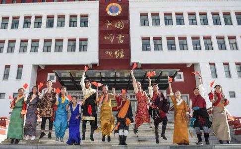 Xi replies to letter from medical students of Tibet University