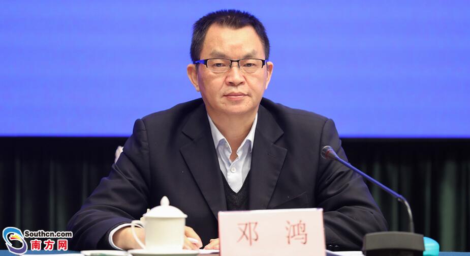 广东省政府新闻办疫情防控第三十九场新闻发布会