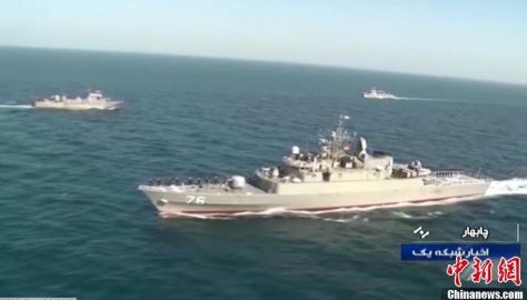 伊朗军舰演习中被“友军”意外击中