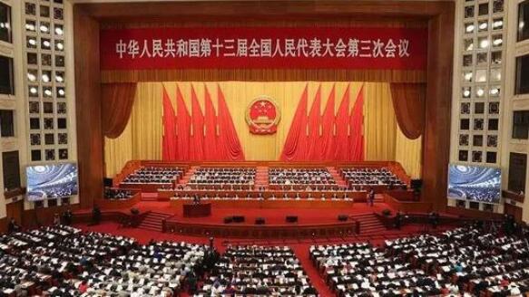 国际华文媒体联盟关于支持全国人大常委会制定香港国安法的声明
