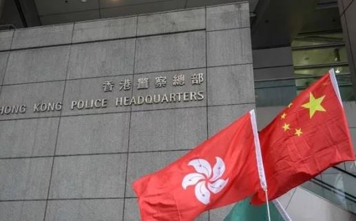 香港国安法实施细则7月7日生效