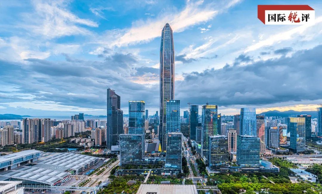 国际锐评｜中国在更高起点改革开放 世界将分享更多发展利益