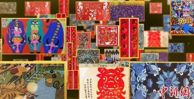 布鲁塞尔中国文化中心启动“欢乐春节”系列活动共庆牛年新春