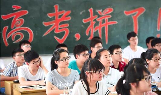 疫情防控下广东护航63.6万学子赴考：“高考，我们准备好了！”