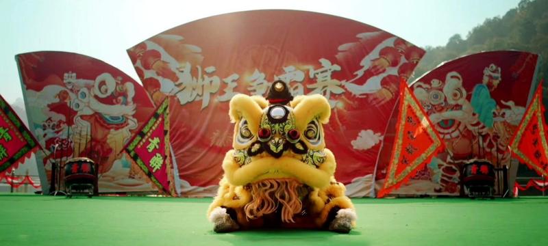 Trezim leii și sărbătorim împreună Festivalul de Primăvară! Leii de la Foshan urează un Nou An Chine
