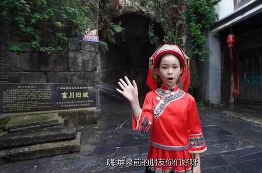 盛夏炙风  时光重逢 ——“亲情中华•为你讲故事”第四期活动走笔