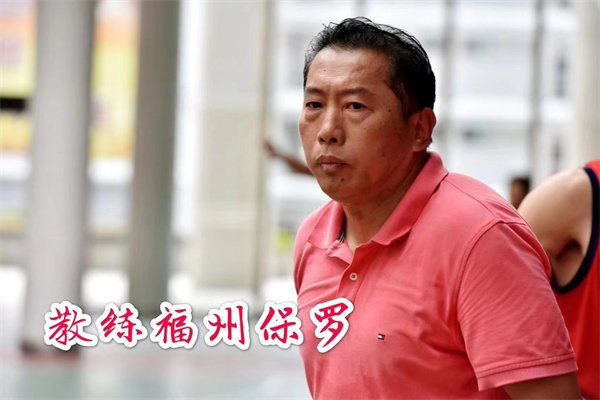 黄勇——现代体育教育事业的开拓者