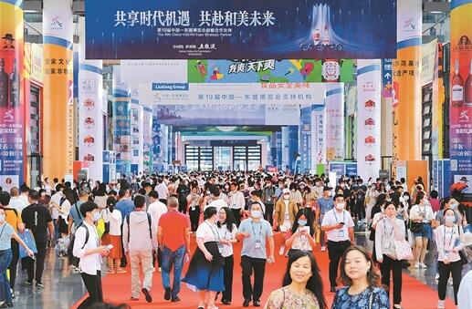 东博会助力中国—东盟文明互鉴民心相通