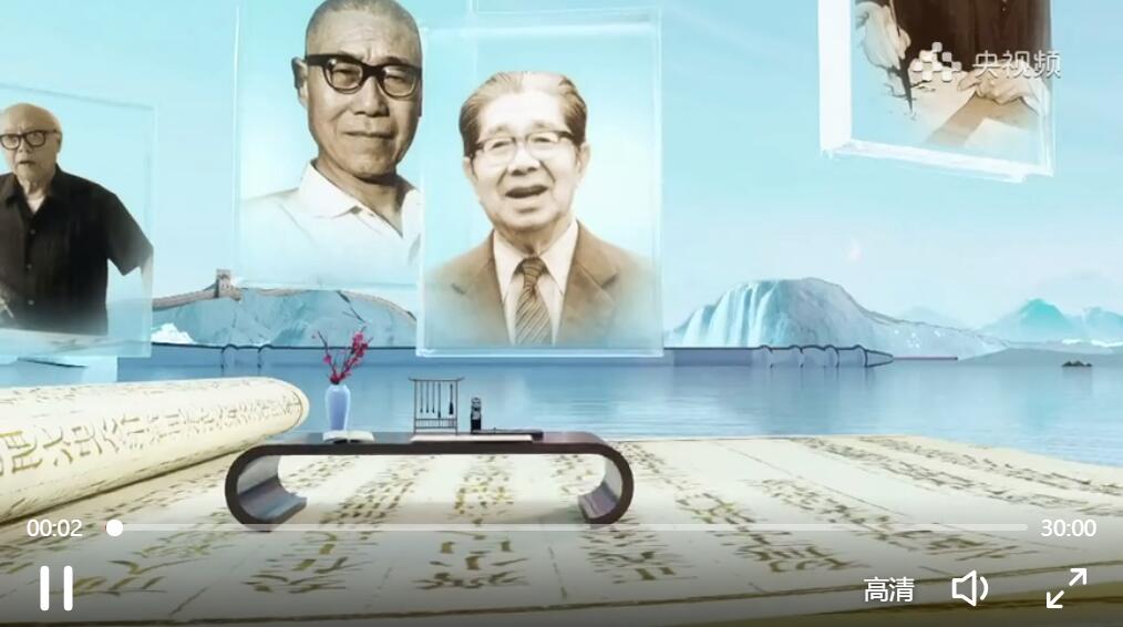 大师列传｜王明明·入诗情画境 写时代新风