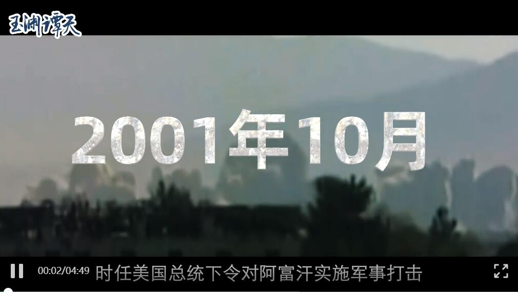 卫星大数据调查：194万份合同，追踪美国隐秘军事基地