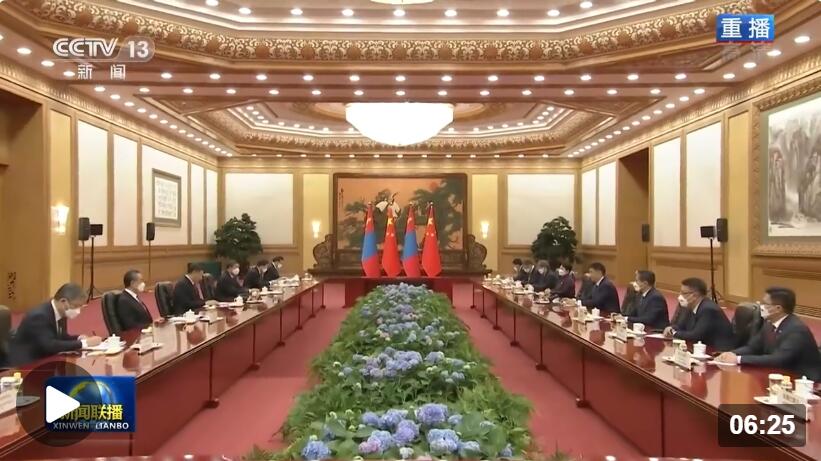 独家视频丨习近平同蒙古国总统呼日勒苏赫举行会谈