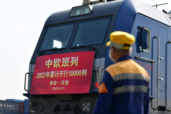 中欧合作符合世界利益