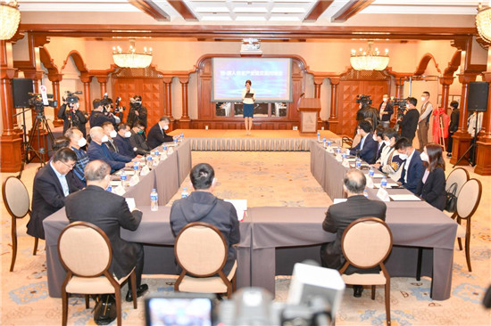 “参”谋远虑 开启吉澳合作新篇章 吉·澳人参全产业链交流对接会在澳门举行