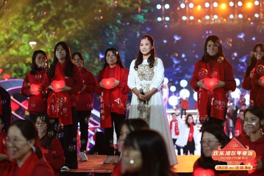 【老广贺春▪德语】Genießen Sie die Silvestergala der Greater Bay Area