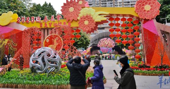 【老广贺春▪法语】Exposition de fleurs du festival du printemps au parc culturel de Guangzhou