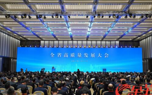 【大美广东▪法语】Le Guangdong ouvre un grand projet