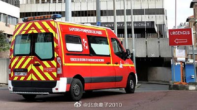 法国将从2月起进一步放松新冠疫情防控措施