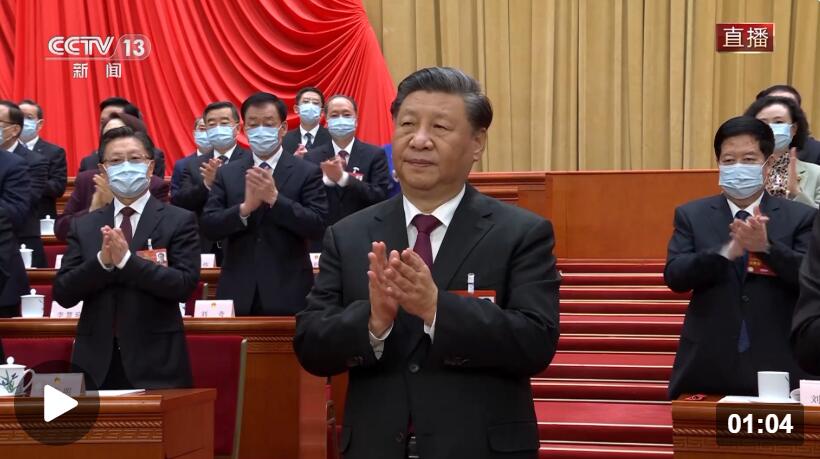 习近平全票当选为中华人民共和国中央军事委员会主席