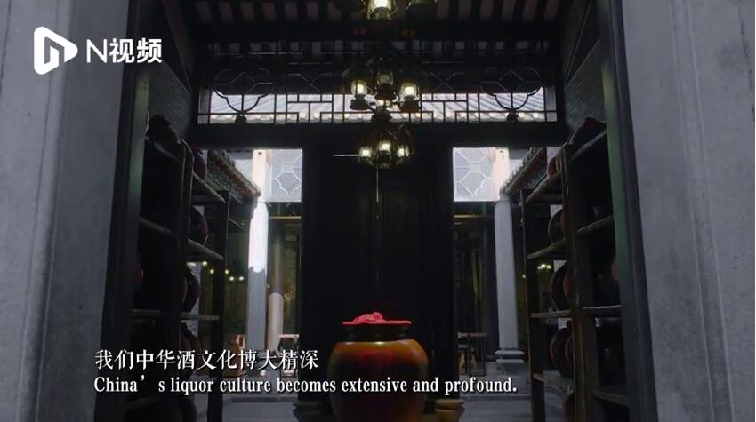 探宝觅踪｜第五集“岁月之酿”：来尝这杯岭南酒