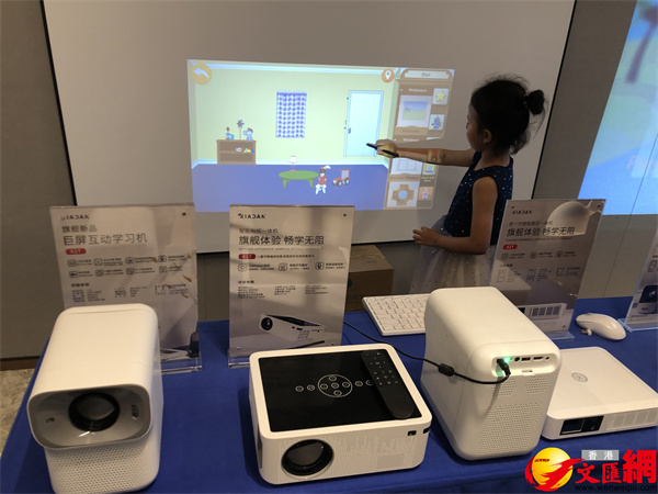 灣區團隊研發學習「黑科技」亮相　搶灘幼教市場