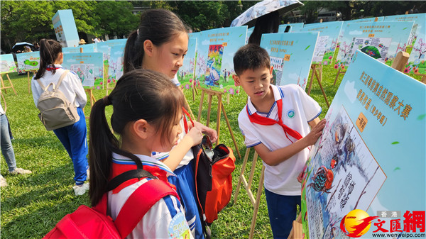 華南國家植物園揭牌一周年　成粵港澳青少年「科普打卡地」
