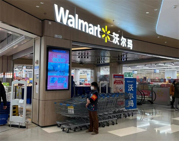 25家大灣區企業躋身世界500強　比亞迪排名上升224位