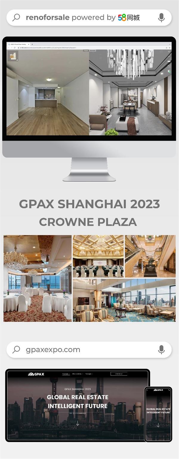 GPAX Summit Shanghai 58.com, Anjuke to launch AI technology to empower the real estate industry