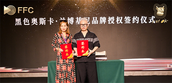 首届未来电影大会在“科技好莱坞”深圳横空出世，未来电影产业联盟成立