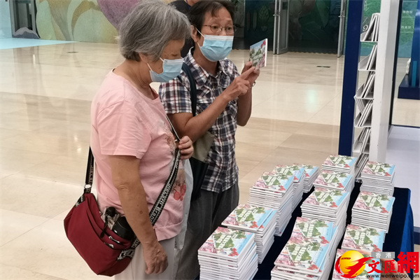 灣區創新成果來穗巡展5天　市民盼科創惠及生活