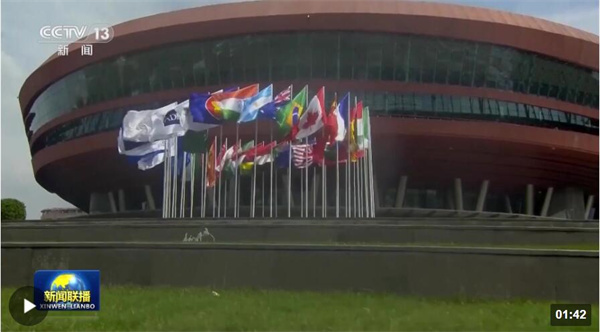 李强出席二十国集团领导人第十八次峰会第三阶段会议