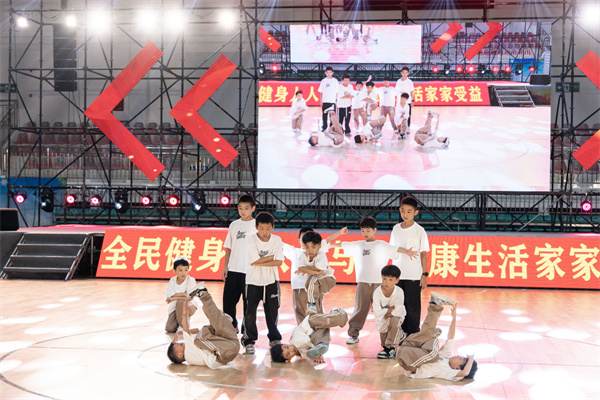2023年四川省体育舞蹈公开赛（绵阳站）圆满落幕：千人竞技，全民参与