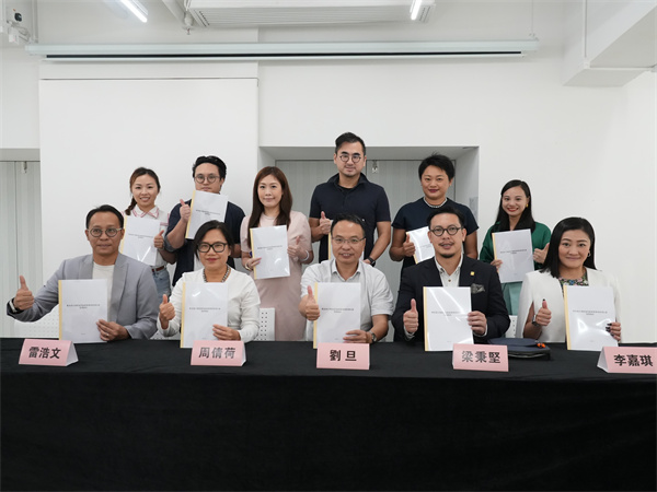 大灣區協同創新要素與經濟社會發展報告發布　梁秉堅冀研究出更多高質量數據報告