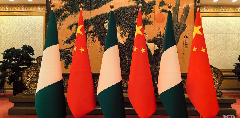 时政新闻眼丨高峰论坛开幕式这一天，习近平强调哪些重要信息？