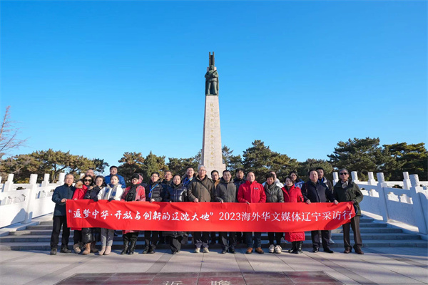 遇见沈阳、认识沈阳、爱上沈阳，他们要把沈阳故事讲给世界听