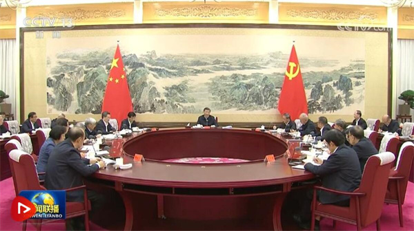 【央视快评】持续推动我国经济实现质的有效提升和量的合理增长