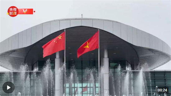 独家视频丨习近平即将抵达越南首都河内