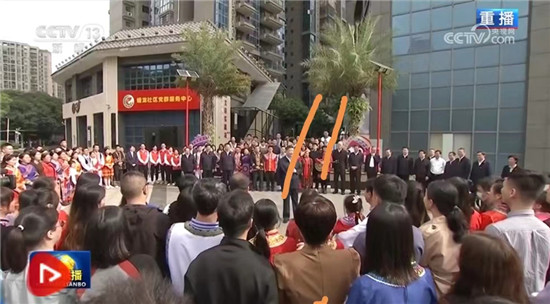 【央视快评】奋力谱写中国式现代化广西篇章