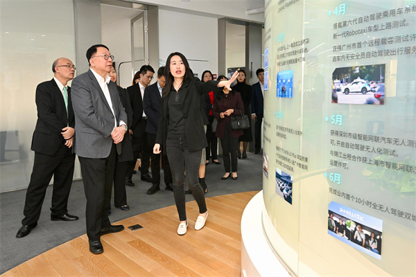 （有片+多圖）陳國基續訪大灣區城市　肯定惠州港資企業發展成就