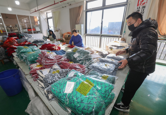 中国去年成为韩国人最大海外直购消费目的地