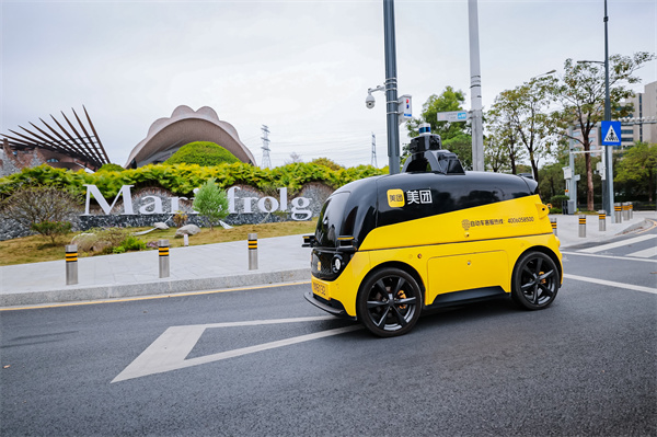 深圳無人駕駛增添應用新場景　自動配送車開上公開道路