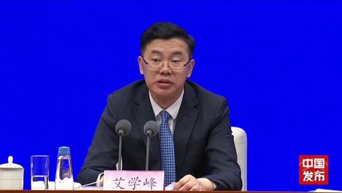 广东省发改委主任艾学峰答南方+：紧抓机遇，进一步加快发展生物制造产业