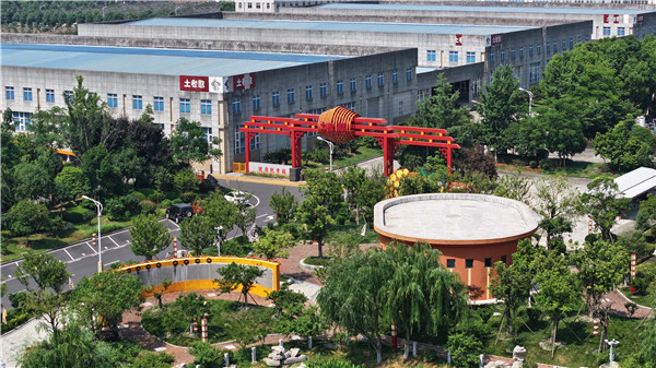 湖北宜都：延长柑橘产业链促农增收