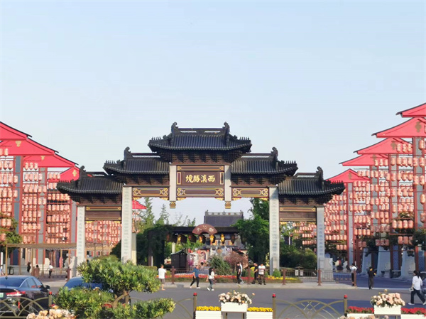 “2024华文媒体看江苏”聚焦东台西溪旅游文化景区：探寻两淮海盐文化之源