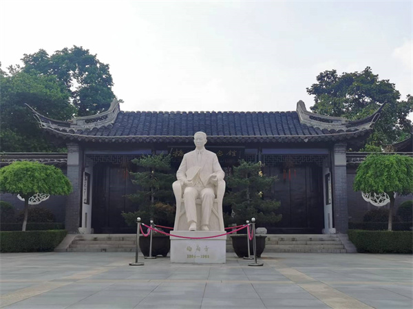 “2024华文媒体看江苏”探访梅兰芳纪念馆：领略戏曲大师的艺术人生