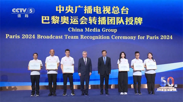 国际皮划艇联合会主席：龙舟赛将作为表演项目进入巴黎奥运会